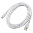 オーム電機 AudioComm USB-A to USB-C 3m ホワイト 01-7324