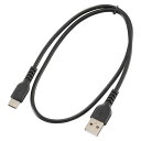 オーム電機 AudioComm USB-A to USB-C 0.5m ブラック 01-7325
