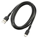 オーム電機 AudioComm USB-A to USB-C 2m ブラック 01-7327