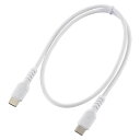 オーム電機 AudioComm PD対応 USB-C to USB-C 0.5m ホワイト 01-7328
