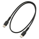 オーム電機 AudioComm PD対応 USB-C to USB-C 0.5m ブラック 01-7331