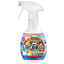 KINCHO ダニがいなくなるスプレーV フローラルソープの香り 300ml