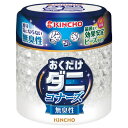 KINCHO KINCHO ダニコナーズ ビーズタイプ 60日 無臭性 170g