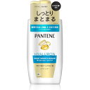 【10%OFFクーポン対象】P&G パンテーン モイストスムースリペア コンディショナー ポンプ 400g