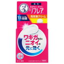 ロート製薬 メンソレータム リフレア デオドラントクリーム 55g
