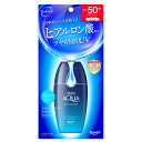 ロート製薬 スキンアクア ヒアルロンセラムUV 70g