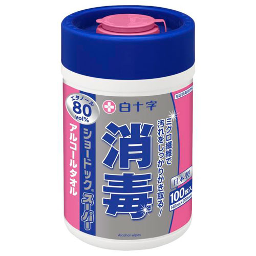 白十字 アルコールタオル ショードック スーパー ボトル 100枚入