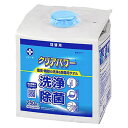 クリアパワー 詰替 250枚