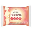 ホッカイロ ホッカイロン 貼る レギュラー 10個入り