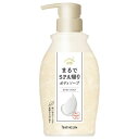 バスクリン まるでSPA帰りボディソープ 本体ボトル 450ml