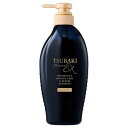 TSUBAKI プレミアムEX ダメージケア&リペア シャンプー 450mL