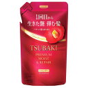 TSUBAKI プレミアム モイスト&リペア シャンプー つめかえ用 300ml