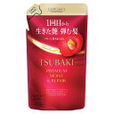 TSUBAKI プレミアム モイスト&リペア コンディショナー つめかえ用 300mL