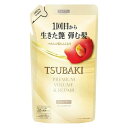 TSUBAKI プレミアム ボリューム&リペア シャンプー つめかえ用 300ml(4)