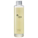 ムコタ プロミルオイル 150ml