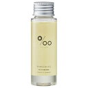ムコタ プロミルオイル 50ml