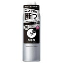 資生堂 エージーデオ24メン メンズデオドラントスプレー N 無香性 LL 180g