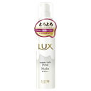 ユニリーバ ラックス スーパーリッチシャイン モイスチャー とろとろ保湿ヘアクリーム 100ml