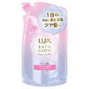 ユニリーバ ラックス バスグロウ リペア&シャイン シャンプー 詰替 350g