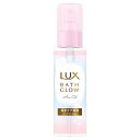 ユニリーバ ラックス バスグロウ ダメージリペア 洗い流さないトリートメント ヘアオイル 90ml