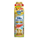 フマキラー 天使のスキンベーププレミアム 虫よけ スプレータイプ 200ml