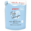 ピジョン ベビー泡シャンプー 詰めかえ用 300ml