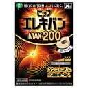 ピップ エレキバン MAX200 24粒