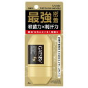 マンダム ギャツビー EXプレミアムタイプ デオドラントロールオン 無香料 60ml