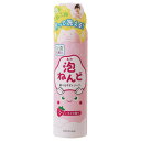 泡ねんど 遊べるボディソープ いちごの香り 160g