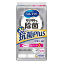 ユニ・チャーム シルコット 99.99%除菌 ウェットティッシュ 抗菌Plus 詰替 34枚入*3個パック
