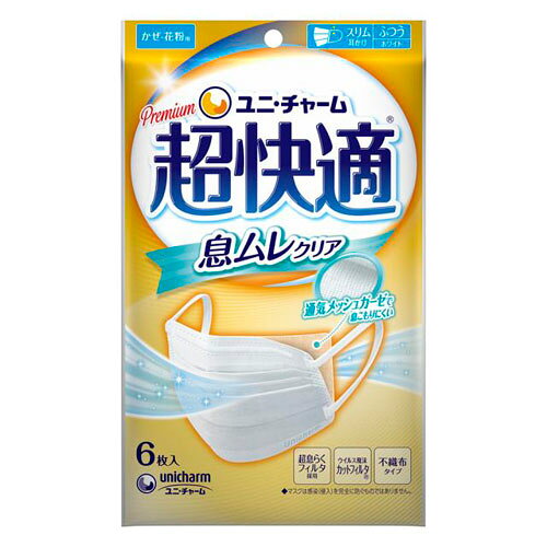 -------------------------------------------------------------- 画像はイメージです。 ※ PC環境により実際の色味や質感と異なって表示される場合がございます。 ※ 部品・パーツなどの一部の商品では本体の商品画像を使用しております。 ※ 製品の仕様・画像・パッケージは、メーカー側から予告なく変更される場合があります。 -------------------------------------------------------------- 内側メッシュガーゼが口元にこもる息ムレをのがし快適！ ●息ムレをのがしてさらさら感つづくマスク登場です。●内側メッシュガーゼが口元にこもる息ムレをのがして、つけ心地快適。●独自の超息らくフィルタで息苦しくない。●しかも、スリムやわらか耳かけで、耳が痛くなりにくく、ウイルス飛沫カットフィルタで、空気中のウイルス飛沫・花粉の侵入をしっかりブロックします。●PM2.5にも安心。■素材本体・フィルタ部…ポリオレフィン、綿耳かけ部…ポリエステル、ポリウレタンノーズフィット部…ポリオレフィン包装材…ポリプロピレン■原産国中国 【使用方法】機能性の維持、衛生面から、1日1枚のご使用をお勧めします。(1)マスクの表と裏を確認します。マスク下部の「Unicharm」というアルファベットが正しく読める面(耳かけが接着されている面)が表側になります。(2)耳かけを引っ張りながら、マスクを耳にかけます。(3)「ノーズフィット」を鼻の形に合わせてフィットさせます。プリーツの折り目を縦に伸ばしてマスクを広げます。【使用上の注意】個人差により、眼鏡が曇る場合がありますので、運転の際などは十分にご注意ください。本品は使いきり商品です。洗濯による再使用はできません。耳かけを引っ張りすぎると、ゆるくなることがあります。本品は有害な粉塵やガス等の発生する場所でのご使用はできません。肌に異常がある場合は、使用しないでください。万一、肌にかゆみ・かぶれ・しめつけや擦れによる異常があらわれた場合は、直ちにご使用をやめ、医師にご相談ください。万一、臭いにより気分が悪くなった場合は、ご使用をおやめください。お子様の睡眠時のご使用は、安全性を考慮し、お控えください。乳幼児の手の届かない所に保管してください。高温多湿な場所、直射日光の当たる場所での保管は避けてください。火気のそばでのご使用はおやめください。 【メーカー・ブランド】 unicharm / ゆにちゃーむ 【#194】　