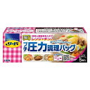 ライオン リード プチ圧力調理バッグ 5枚入