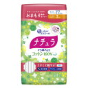 大王製紙 ナチュラ さら肌さらり コットン100% おまもり吸水ライナー 17cm 3cc 34枚