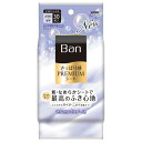 ライオン Ban バン さっぱり感PREMIUMシート さらさらパウダーinタイプ クリーンソープの香り 30枚入