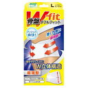 ミノウラ 骨盤Wフィット 超薄型 スーパーメッシュ L