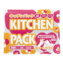 サンシャインポリマー キッチンパック 300枚入