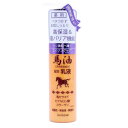 ジュン・コスメティック 薬用馬油乳液N 100ml