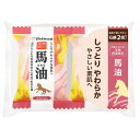 ペリカン石鹸 ペリカンファミリー石鹸 馬油 80g×2個入(4)