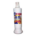 ハーバルフレッシュ 除菌 重曹 本体 250ml