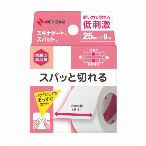 -------------------------------------------------------------- 画像はイメージです。 ※ PC環境により実際の色味や質感と異なって表示される場合がございます。 ※ 部品・パーツなどの一部の商品では本体の商品画像を使用しております。 ※ 製品の仕様・画像・パッケージは、メーカー側から予告なく変更される場合があります。 -------------------------------------------------------------- スパッと切れる巻絆創膏 ●作業性(手切れ性)●テープ表面に1mm間隔で溝を作り、テープを凹凸にしました。●どこで切っても必ず凹部に力が集まるので、ハサミがなくてもまっすぐ切れます。●低刺激●刺激の少ない粘着剤に通気孔をもうけることで空気や水蒸気を通りやすくしています。●粘着剤が柔らかいので、はがす時の痛みや、角質の剥がれが軽減されます。●固定力●透湿性が高いので、ムレによるはがれが起きにくく、しっかり固定できます。■素材基材…パルプ、ポリエステル不織布粘着剤…アクリル系■原産国日本 【使用上の注意】皮ふを清潔にし、よく乾かしてからご使用ください。キズぐちには直接貼らないでください。伸ばした状態で貼ると皮ふ刺激の原因となりますので、テープは引っ張って貼らないでください。本品の使用により発疹、発赤、水疱、皮膚はく離、かゆみ等が生じた場合は使用を中止し、医師又は薬剤師に相談してください。皮ふを痛めることがありますので、はがす時は、体毛の流れに沿ってゆっくりはがしてください。 【メーカー・ブランド】 NICHIBAN / にちばん 【#194】　