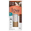 ホーユー シエロ ワンデー白髪かくし ナチュラルブラウン 9ml