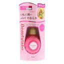 ホーユー ビューティラボ 美容液 しっとり 120ml