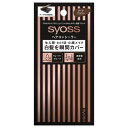 ヘンケルジャパン サイオス ヘアコンシーラー ダークブラウン 4.6g