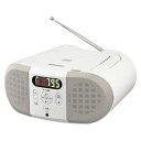 オーム電機 AudioComm CDラジオ 2電源対応 白 RCR-230N