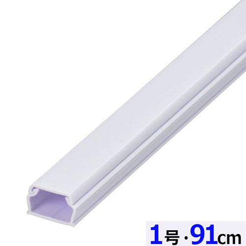 オーム電機 ABSモール 1号 91cm ホワイト DZ-AM109-W