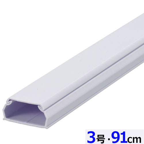 オーム電機 ABSモール 3号 91cm ホワイト DZ-AM309-W(4.0)