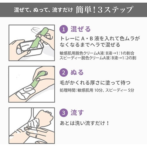 ���饷�� ���ԥ�å� æ�����꡼�� �Ҵ�ȩ��