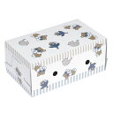 アラタ キャリングケース 豆