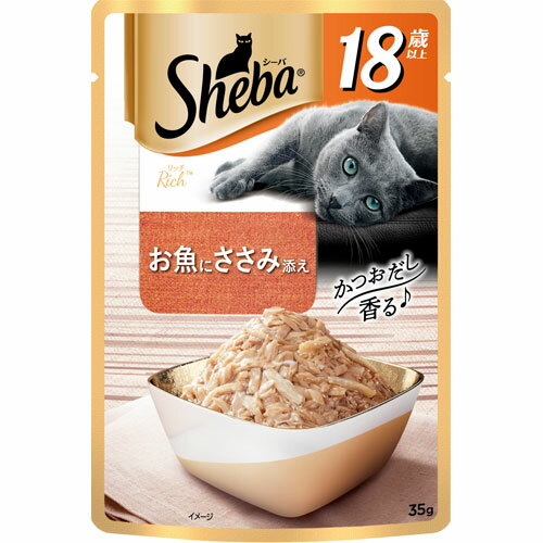 シーバ リッチ 18歳以上 お魚にささみ添え 35g SRI135