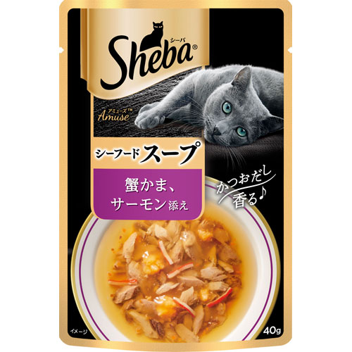 シーバ アミューズ シーフードスープ 蟹かま、サーモン添え 40g SAM102